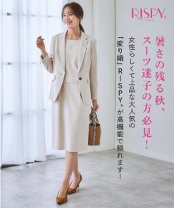 ニッセン レディーススーツ ワンピース レディース 七分袖 春 夏 秋 洗える ストレッチ 防しわ 単品 ネイビー 黒 ベージ